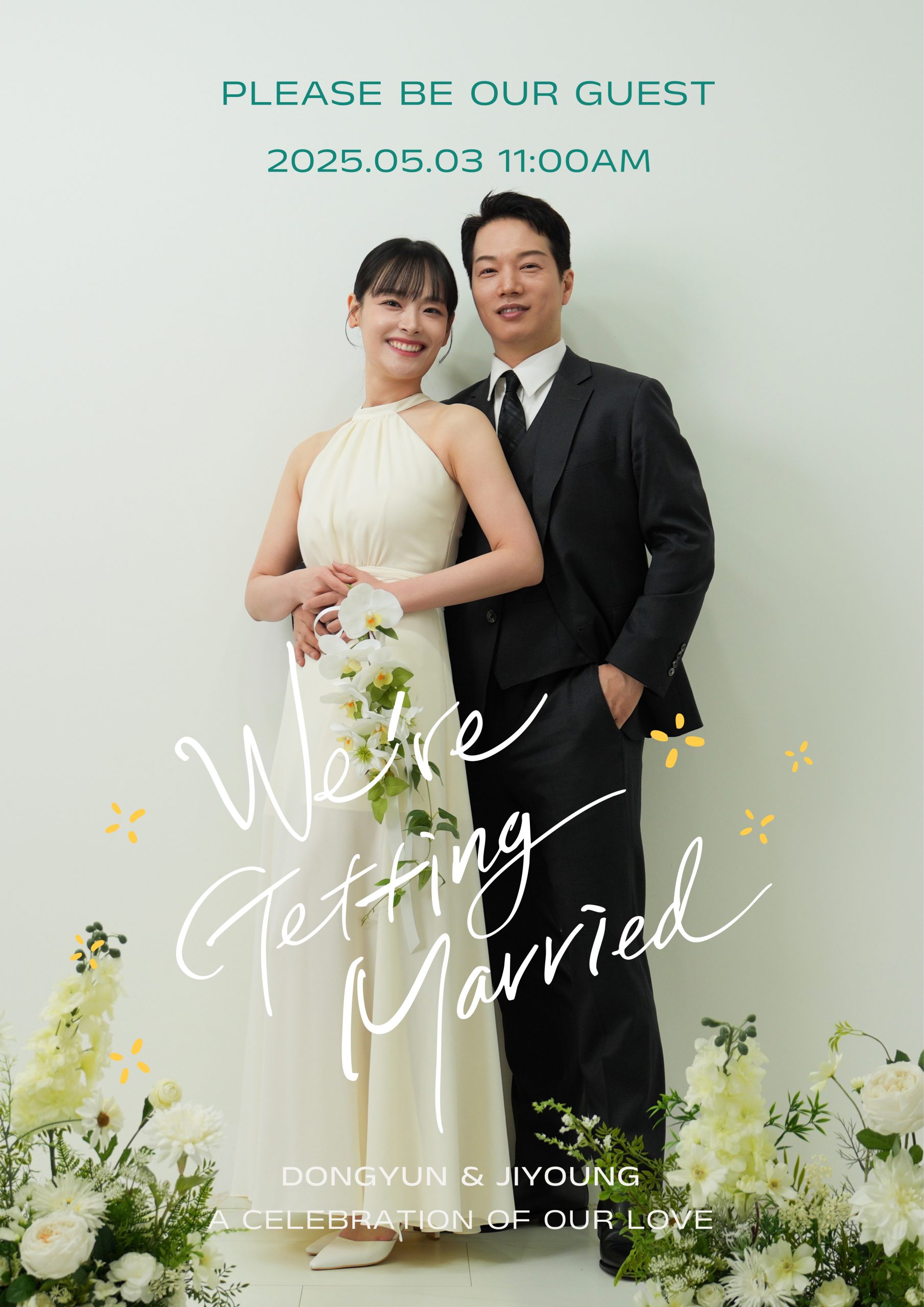 웨딩 포스터
